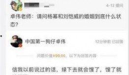 爆料视频热点爆料是真的吗,热点事件真相究竟如何？