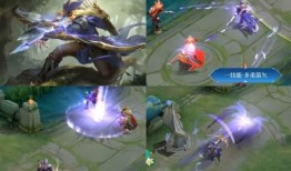 新赛季皮肤最新爆料,神秘爆料揭示华丽变身