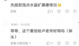 内鬼离谱爆料视频大全,揭秘视频大全背后的惊人真相