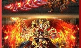 戮影龙皇爆料了吗贴吧最新,戮影龙皇动态揭秘，神秘事件浮出水面